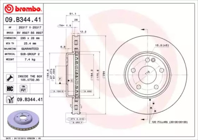 Тормозной диск BRECO BV 8927