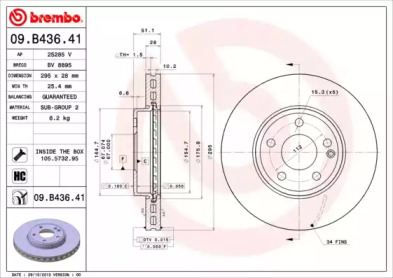 Тормозной диск BRECO BV 8895