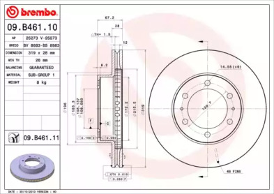 Тормозной диск BRECO BV 8883