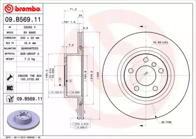 Тормозной диск BRECO BV 8965