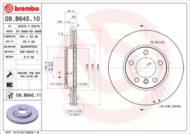 Тормозной диск BRECO BS 8989