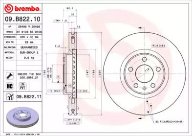 Тормозной диск BRECO BV 9108