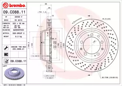 Тормозной диск BRECO BV 9015