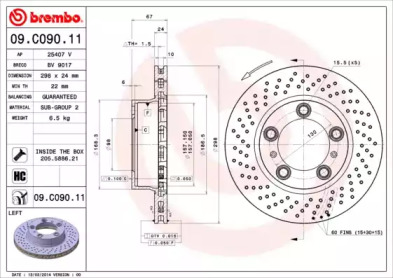 Тормозной диск BRECO BV 9017