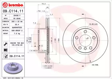 Тормозной диск BRECO BV 9046