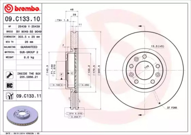 Тормозной диск BRECO BV 9049