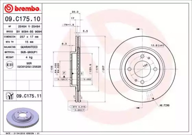 Тормозной диск BRECO BV 9094