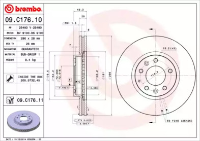 Тормозной диск BRECO BV 9100