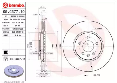 Тормозной диск BRECO BV 9209