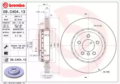 Тормозной диск BRECO BZ 9124