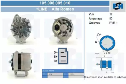 Генератор CV PSH 105.008.085.010