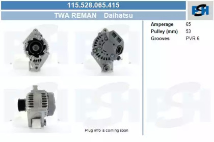 Генератор CV PSH 115.528.065.415