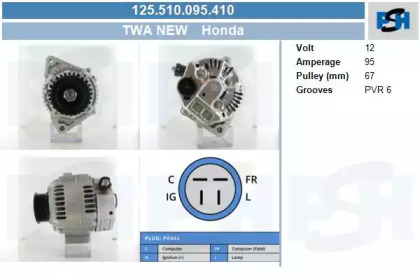 Генератор CV PSH 125.510.095.410