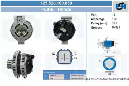 Генератор CV PSH 125.528.100.050