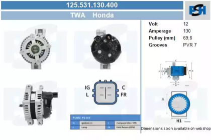 Генератор CV PSH 125.531.130.400