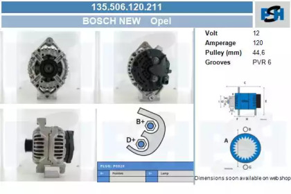 Генератор CV PSH 135.506.120.211