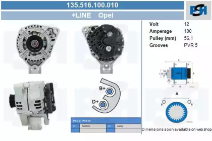 Генератор CV PSH 135.516.100.010