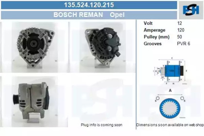 Генератор CV PSH 135.524.120.215