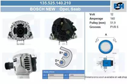 Генератор CV PSH 135.525.140.210