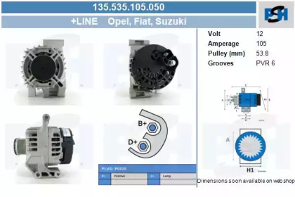 Генератор CV PSH 135.535.105.050