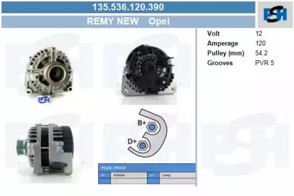 Генератор CV PSH 135.536.120.390