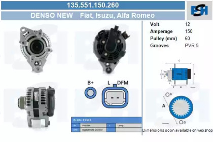 Генератор CV PSH 135.551.150.260