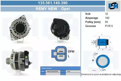 Генератор CV PSH 135.561.140.390