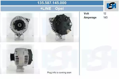 Генератор CV PSH 135.587.145.000