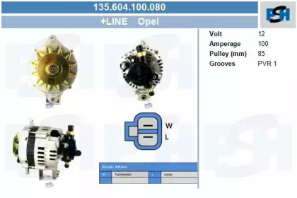 Генератор CV PSH 135.604.100.080