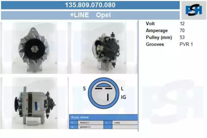 Генератор CV PSH 135.809.070.080
