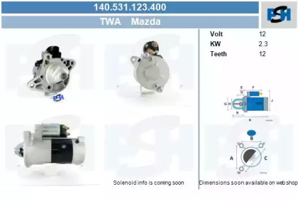 Стартер CV PSH 140.531.123.400