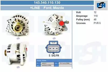 Генератор CV PSH 145.540.110.130