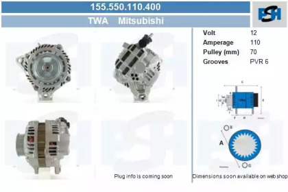 Генератор CV PSH 155.550.110.400