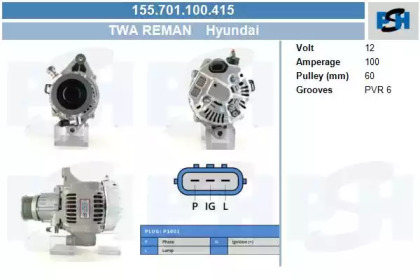 Генератор CV PSH 155.701.100.415