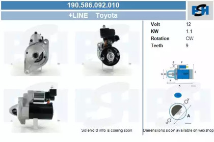 Стартер CV PSH 190.586.092.010