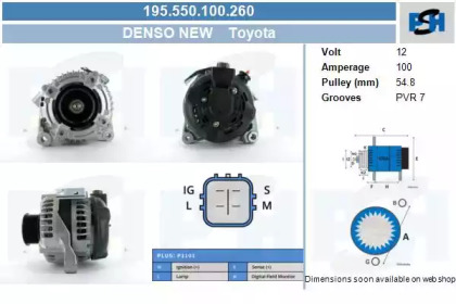 Генератор CV PSH 195.550.100.260