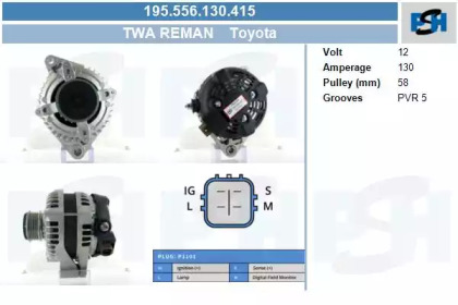 Генератор CV PSH 195.556.130.415