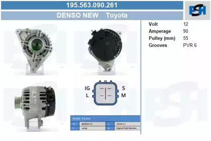 Генератор CV PSH 195.563.090.261