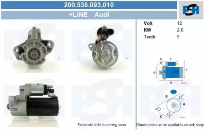 Стартер CV PSH 200.536.093.010