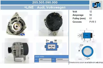 Генератор CV PSH 205.505.090.000