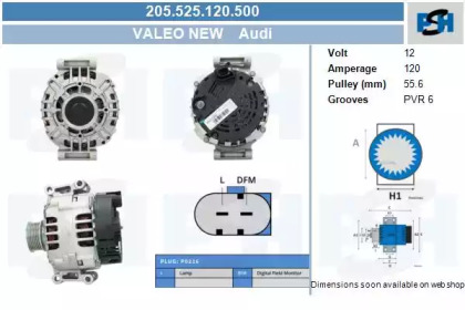 Генератор CV PSH 205.525.120.500