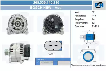 Генератор CV PSH 205.539.140.210