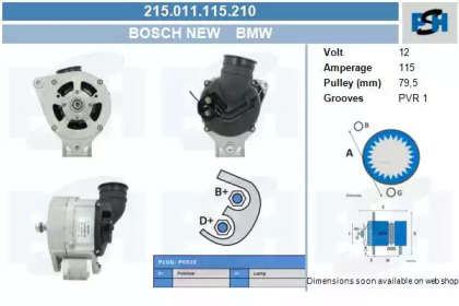 Генератор CV PSH 215.011.115.210