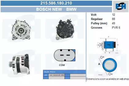 Генератор CV PSH 215.586.180.210