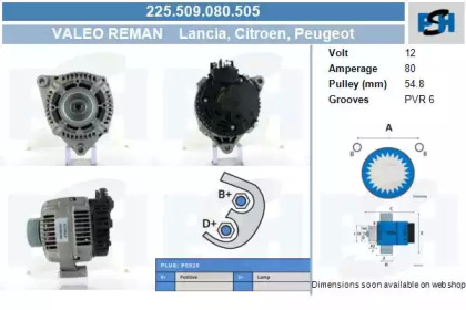 Генератор CV PSH 225.509.080.505