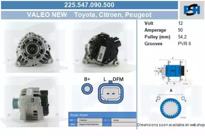 Генератор CV PSH 225.547.090.500