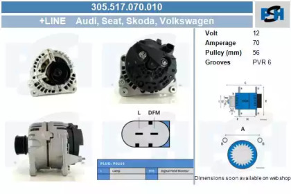 Генератор CV PSH 305.517.070.010