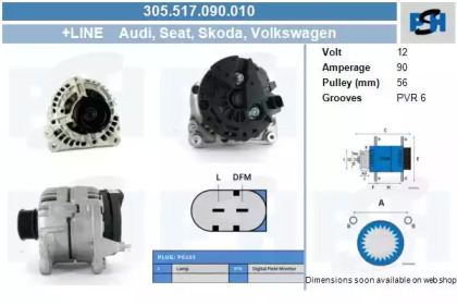 Генератор CV PSH 305.517.090.010