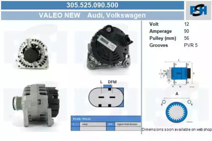 Генератор CV PSH 305.525.090.500