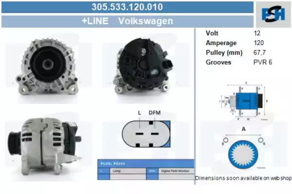 Генератор CV PSH 305.533.120.010